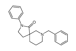 1-叔丁氧羰基2,7- 二氮杂螺[4.5]癸烷图片