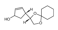 921771-22-4结构式