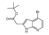 1014612-91-9 structure