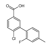 4-chloro-3-(2-fluoro-4-methylphenyl)benzoic acid结构式