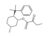 146596-05-6结构式