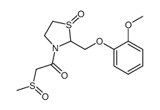 161364-49-4 structure