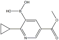 2-(Cyclopropyl)-5-(methoxycarbonyl)pyridine-3-boronic acid structure