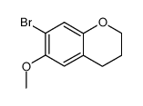 40492-57-7 structure