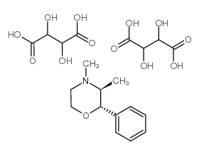 50-58-8 structure