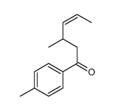 62834-99-5 structure