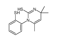 63917-27-1结构式