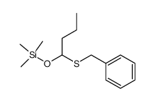 76160-04-8结构式