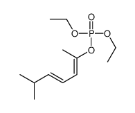 88691-71-8 structure