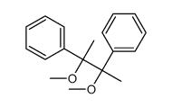 962-84-5结构式