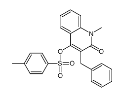 110216-94-9 structure