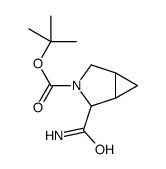 1228924-30-8 structure