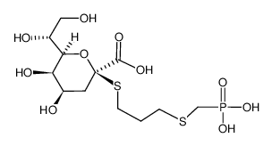 3-deoxy-beta-manno-2-octulosonic acid thioglycoside picture