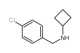 (4-CHLORO-6-(METHYLTHIO)PYRIMIDIN-5-YL)METHANAMINE Structure