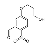 207298-34-8 structure