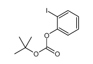 tert-butyl (2-iodophenyl) carbonate结构式