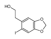 52199-45-8 structure