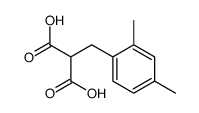 5612-56-6结构式