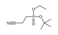 3-[ethoxy-[(2-methylpropan-2-yl)oxy]phosphoryl]propanenitrile结构式