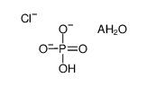 aluminum,dihydrogen phosphate,chloride,hydroxide结构式