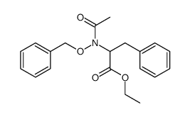 73198-54-6结构式