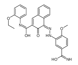 73384-83-5 structure