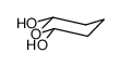 glutaraldehyde Structure