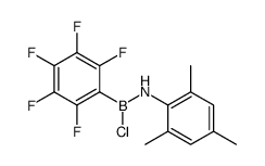 N-[chloro-(2,3,4,5,6-pentafluorophenyl)boranyl]-2,4,6-trimethylaniline结构式