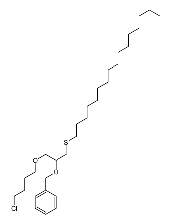 [1-(4-chlorobutoxy)-3-hexadecylsulfanylpropan-2-yl]oxymethylbenzene结构式