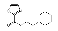 2-(4-CYCLOHEXYLBUTYRYL)OXAZOLE结构式