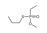 1-[ethyl(methoxy)phosphoryl]sulfanylpropane结构式