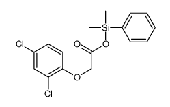 92830-47-2结构式