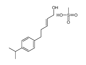 methanesulfonic acid,5-(4-propan-2-ylphenyl)pent-2-en-1-ol结构式