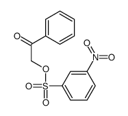 112537-84-5 structure