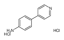 4-(4-吡啶基)苯胺二盐酸盐结构式