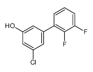 1261960-95-5 structure