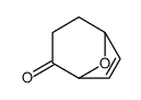 8-oxabicyclo[3.2.1]oct-6-en-4-one结构式