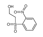 21386-33-4结构式