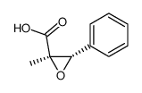 25547-51-7 structure