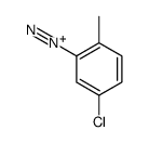 27580-35-4结构式