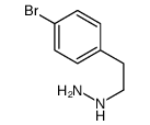 41074-40-2 structure