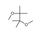 2,3-二甲氧基-2,3-二甲基丁烷结构式