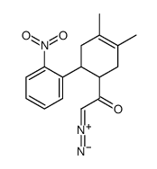 61645-58-7结构式