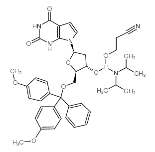 7-deaza-2'-deoxyxanthosine cep结构式