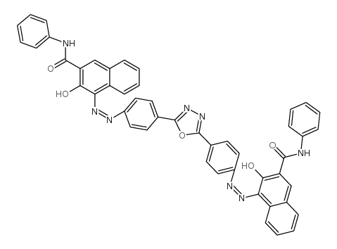 偶氮颜料1#结构式
