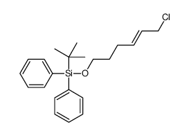 tert-butyl-(6-chlorohex-4-enoxy)-diphenylsilane结构式