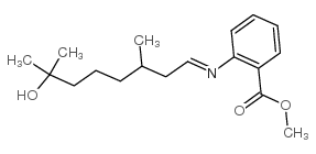 橙花素结构式