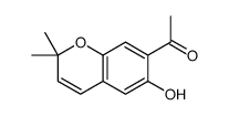 90300-42-8结构式