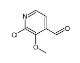 905563-05-5结构式