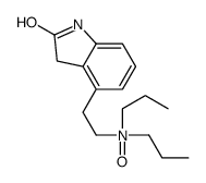 罗匹尼罗-N-氧化物图片